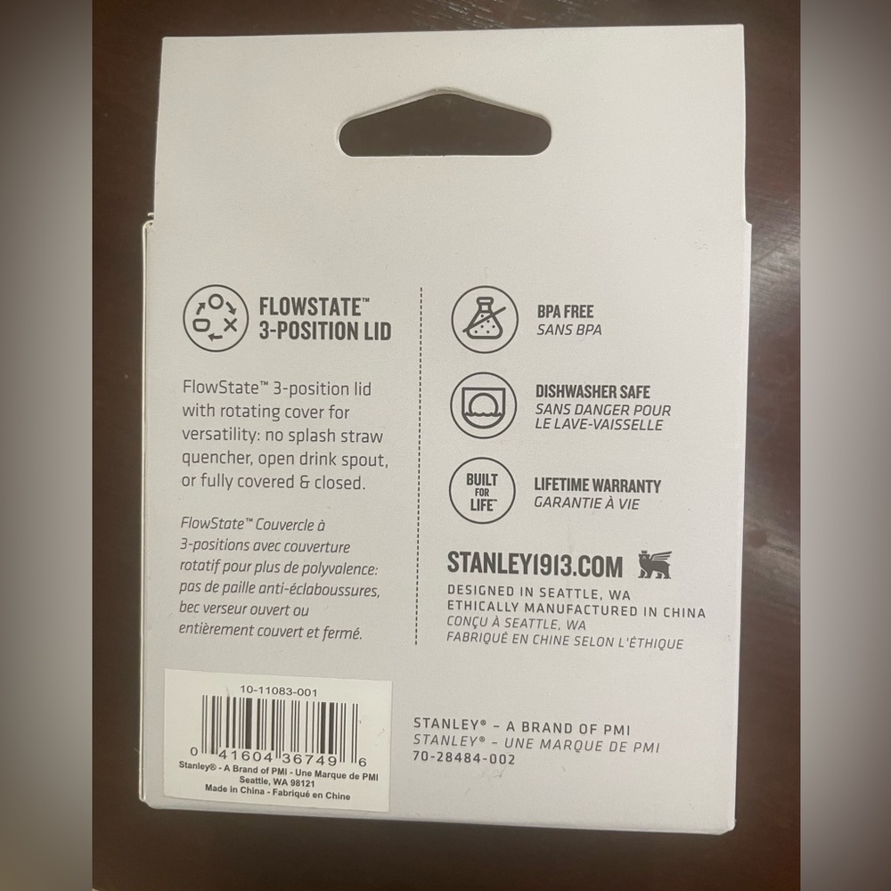 Stanley FlowState Tumbler Lid - Picture 2 of 2
